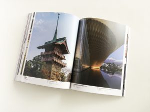建築の日本展